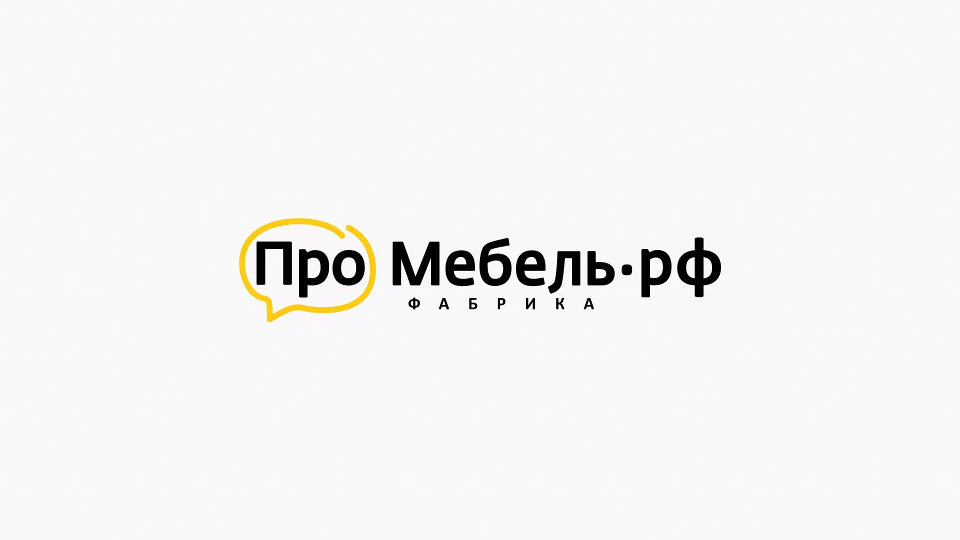Разработка сайта для производства мебели «Про мебель» в Мариинске